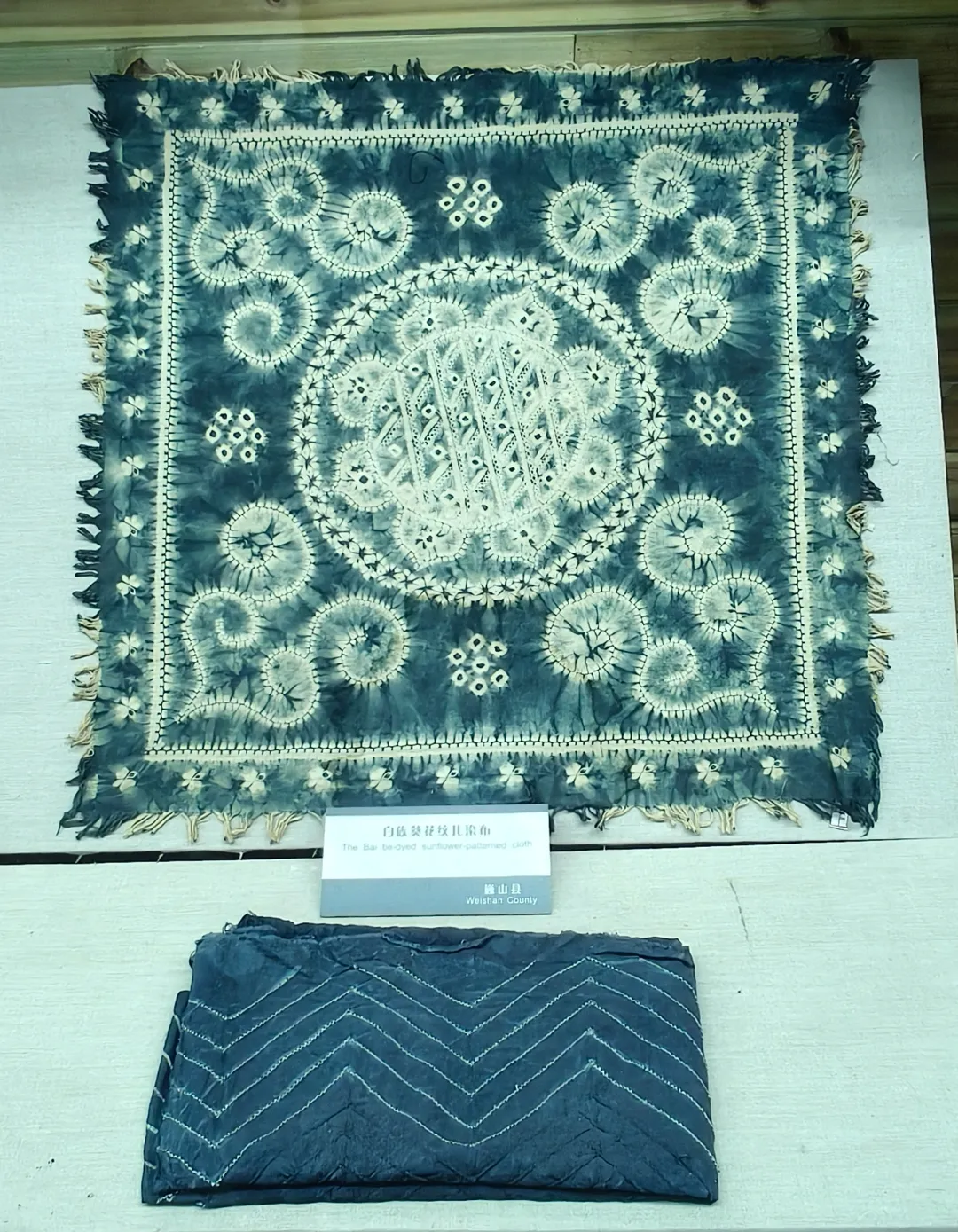 from clipboard from clipboard