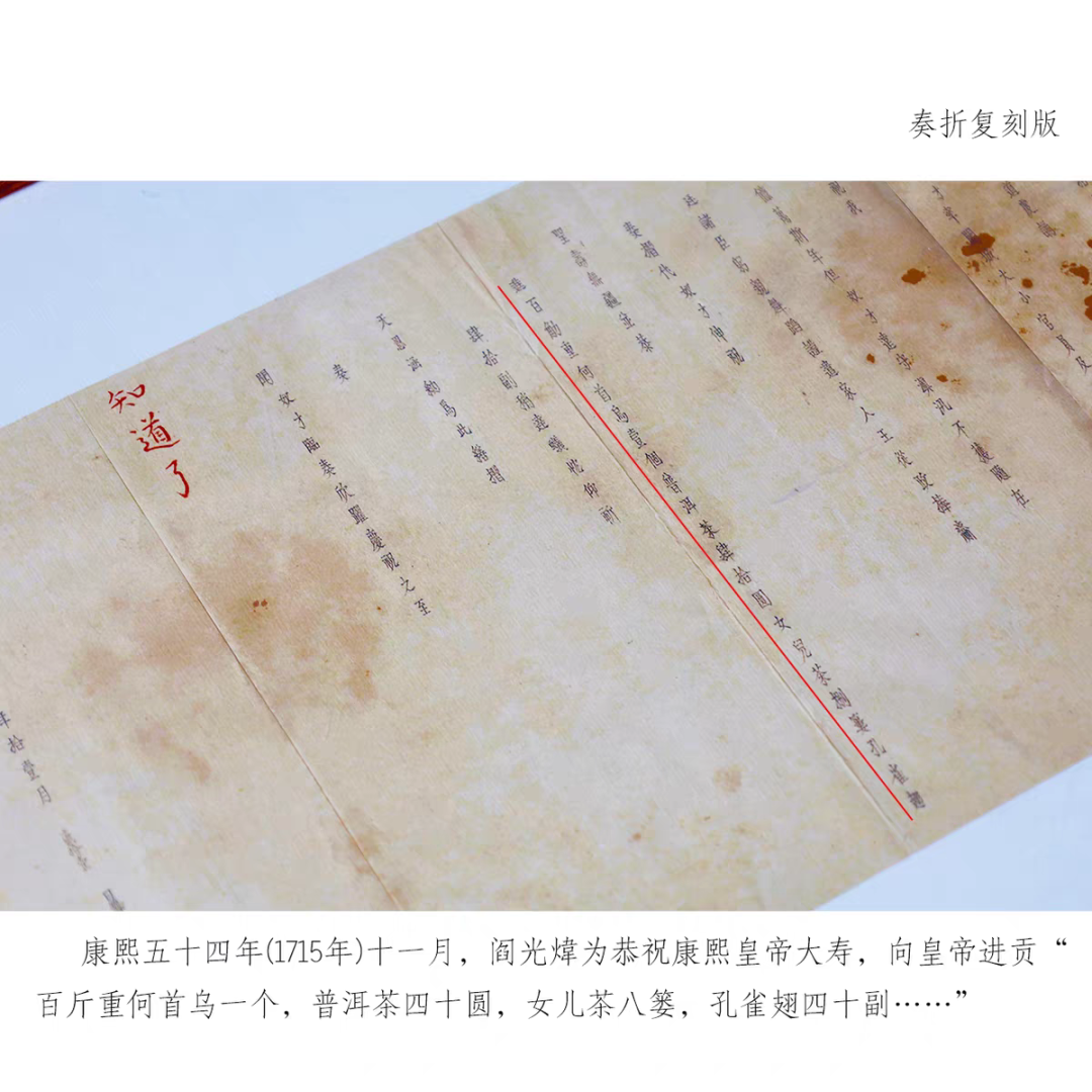 from clipboard from clipboard